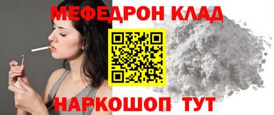 синтетический гашиш Нарткала