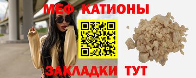 синтетический гашиш Нарткала