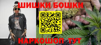 эйфоретик Нальчик