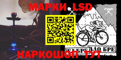винт Наро-Фоминск