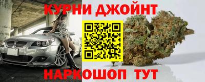 эйфоретик Нальчик