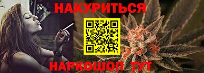 эйфоретик Нальчик