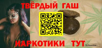 эйфоретик Нальчик